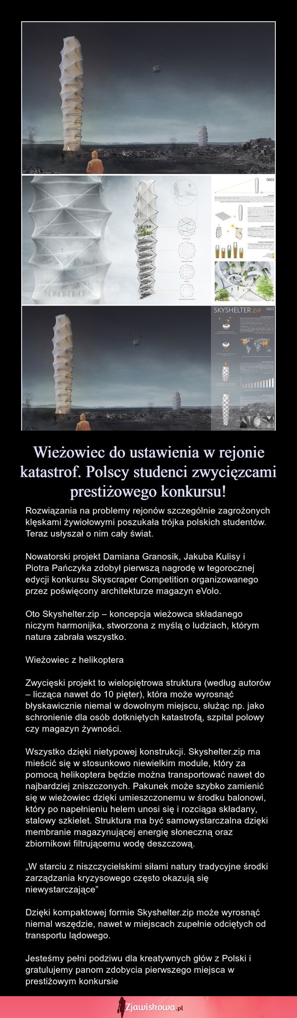 Wieżowiec do ustawienia w rejonie katastrof. Polscy studenci zwycięzcami prestiżowego konkursu!